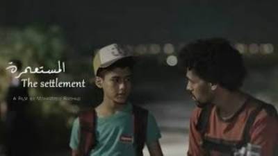 محمد رشاد: «المستعمرة» فيلم له خصوصية في التلقي.. والهوس بالمناطق الصناعية قادني إلى كتابته