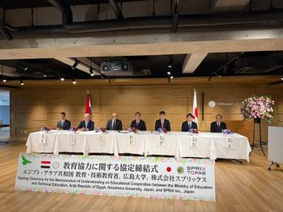 وزير التربية والتعليم يزور اليابان ويوقع مذكرة تفاهم مع جامعة هيروشيما ومؤسسة "سبريكس"