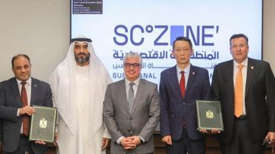  بروتوكول شراكة بين "كيميت" و"القلعة – رد فلاج" بالسخنة 