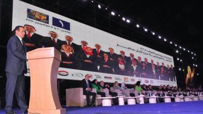 حماة الوطن يعقد مؤتمرًا لدعم مرشحيه بالجيزة لانتخابات النواب2025