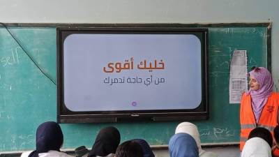 انطلاق مبادرة «الوقاية من الإدمان والمخدرات» في 600 مدرسة بالمنيا