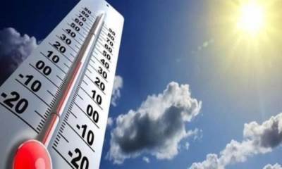 الأرصاد: غدا طقس مائل للحرارة نهارا مائل للبرودة ليلا والعظمى بالقاهرة 27