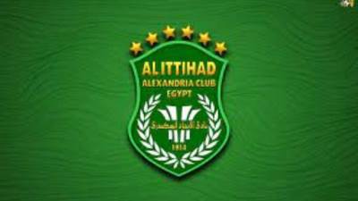 مرشح واحد يتقدم لرئاسة الاتحاد السكندري في ثاني أيام فتح باب الترشح