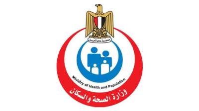  الصحة تعلن تفاصيل جهود تنمية "السياحة العلاجية"