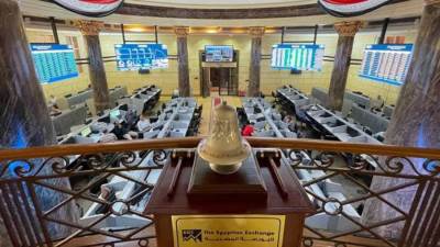 ارتفاع مؤشرات البورصة المصرية لدى إغلاق تعاملات اليوم