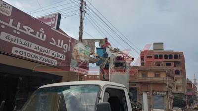 إزالة 45 إعلانًا مخالفًا بكفر الشيخ