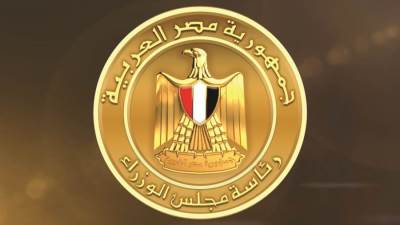 بالانفوجراف.. "الشؤون النيابية" تطلق حملة توعوية حول مجلس النواب استعدادًا للانتخابات البرلمانية