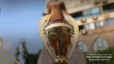 أوراق الرهان في السوبر المصري.. من يصنع الفارق الليلة؟