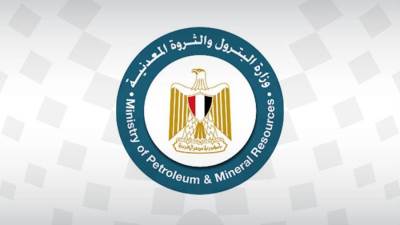 17 نوفمبر.. الاحتفال باليوبيل الذهبي للعيد القومي للبترول المصري