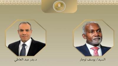 اتصال هاتفي بين وزير الخارجية ونظيره النيجيري