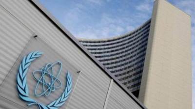 وكالة الطاقة الذرية تستعرض دور "النووية" في بناء مستقبل مستدام