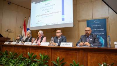 مستقبل دراسات الشباب في مصر والمنطقة العربية.. «نظرة في العمق» بمكتبة الإسكندرية