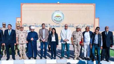  وزراء التخطيط والتنمية والتعاون الدولي والزراعة والأوقاف يتفقدون "المركز الزراعي المتكامل" 