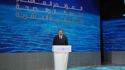  "الرقابة الصحية" تستعرض دور معايير الجودة في تعزيز الثقة في المنظومة الصحية