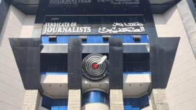 غدًا.. 3 مبادرات من «100 مليون صحة» بنقابة الصحفيين لمدة 4 أيام