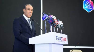 وزير الخارجية يلقي الكلمة الرئيسية في الجلسة الافتتاحية لمؤتمر القاهرة للذكاء الاصطناعي والبيانات