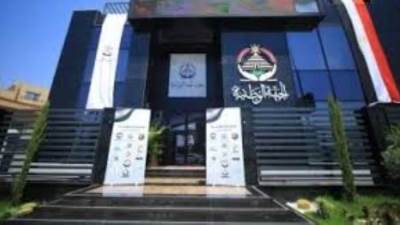 اليوم.. مؤتمر جماهيري لـ"الجبهة الوطنية" باستاد القاهرة لدعم مرشحيه بانتخابات النواب