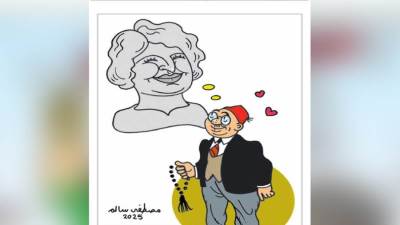 كاريكاتير مصطفى سالم