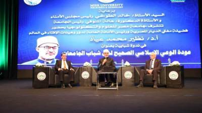 مفتي الجمهورية: الوعي يمثل الركن الأصيل في حماية الشباب وصون هويتهم الدينية والوطنية