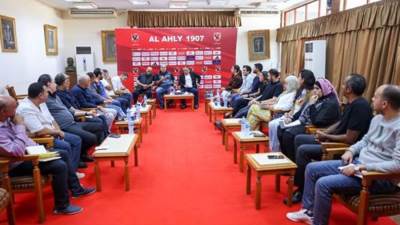 اللجنة العليا تستعد لبطولة الأهلي الدولية تحت 16 عامًا