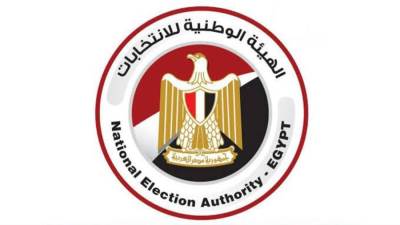 سياسيون: قرارات الوطنية للانتخابات ترسخ الشفافية وتضمن نزاهة العملية الديمقراطية
