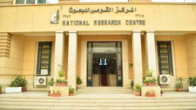 القومي للبحوث: 5 أسباب تؤدي إلى مشكلة جز الأسنان