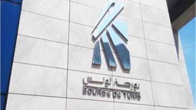 بورصة تونس تقفل على ارتفاع