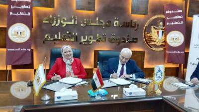  شراكة بين "تطوير التعليم" وجامعة الريادة لاعتماد معامل اللغات وتنفيذ برامج "سيسكو"