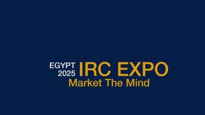 القاهرة تستضيف IRC EXPO 2025” لتسويق مخرجات البحوث و الابتكارات