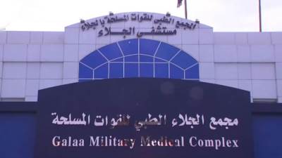 خبير عالمي في جراحة القلب والصدر بالمنظار بمجمع الجلاء الطبي للقوات المسلحة