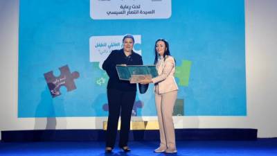  "الطفولة والأمومة" يحتفل باليوم العالمي للطفل تحت شعار "رحلة بناء ذاتي"