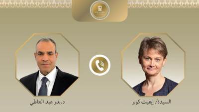 وزير الخارجية ونظيرته البريطانية يبحثان القضية الفلسطينية وأوضاع السودان