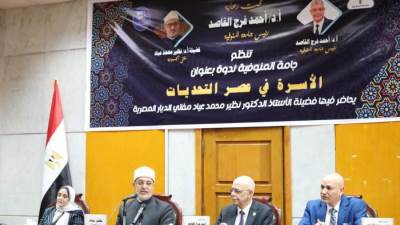 مفتي الجمهورية: الإسلام دين سلام وعدل ورحمة.. وأفعال المتطرفين وسلوكياتهم لا تمتُّ إلى الإسلام بِصلة