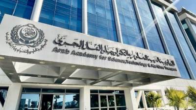 الأكاديمية العربية للنقل البحري تطلق الملتقي العلمي في نسخته الرابعة