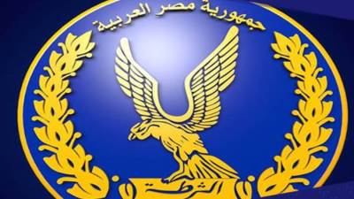 الداخلية تتخذ الإجراءات القانونية ضد 4 عناصر جنائية لغسل 170 مليون جنيه