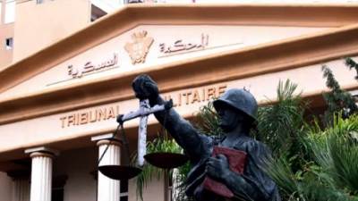 النيابة العسكرية تطلب ملف قضية هتك عرض أطفال مدرسة سيدز لاستكمال التحقيقات