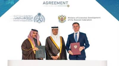 السعودية وروسيا تفتتحان منتدى الاستثمار والأعمال وتوقعان اتفاقية الإعفاء من التأشيرات