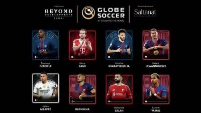 محمد صلاح يزين قائمة الأفضل مهاجم في العالم 2025 من جلوب سوكر