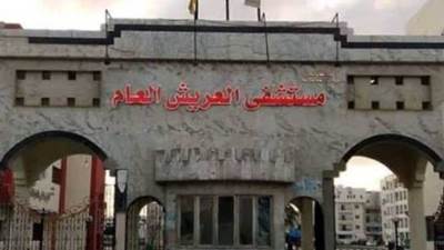 وزارة الصحة تدعم مستشفى العريش بشمال سيناء بأجهزة متطورة