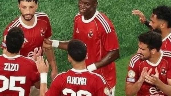 الأهلي يحصل علي الدفعة الأخيرة من "فلوس الفيفا"