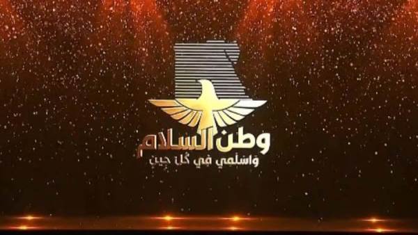 بالفيديو ... التغطية الكاملة لاحتفالية "وطن السلام" بحضور الرئيس السيسي