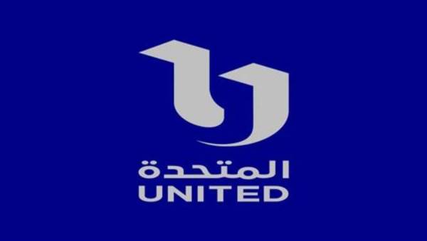 "المتحدة" تهدي ترددات نقل افتتاح المتحف المصري الكبير لكل القنوات المصرية والعربية والأجنبية