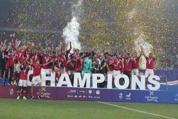 بالأسماء.. خماسي الأهلي يحقق أولى ألقابه مع الفريق في السوبر المصري