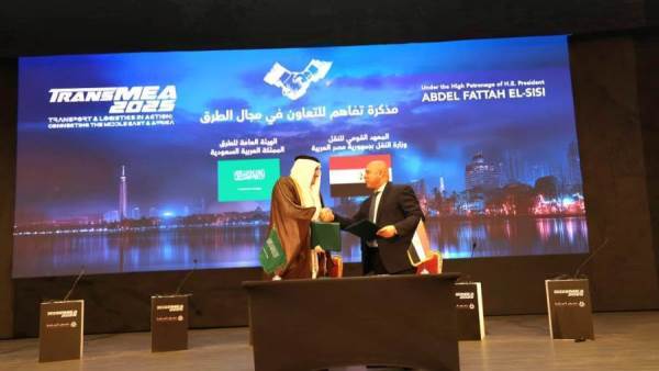 توقيع مذكرة تفاهم بين مصر والسعودية بشأن تبادل الخبرات في مجال الطرق