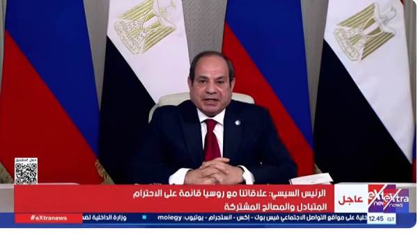 عاجل.. الرئيس السيسي: وضع المفاعل الأول بـ"الضبعة" يفتح صفحة جديدة لمصر