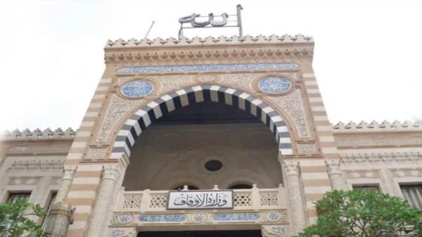 "الأوقاف" تنفي إصدار صكوك بقيمة ٣٠ مليار جنيه لتطوير العقارات