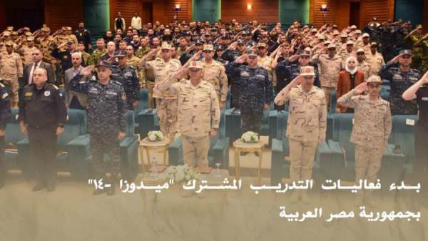 بالفيديو.. بدء فعاليات التدريب المشترك "ميدوزا -14" بالقواعد البحرية والجوية العسكرية المصرية