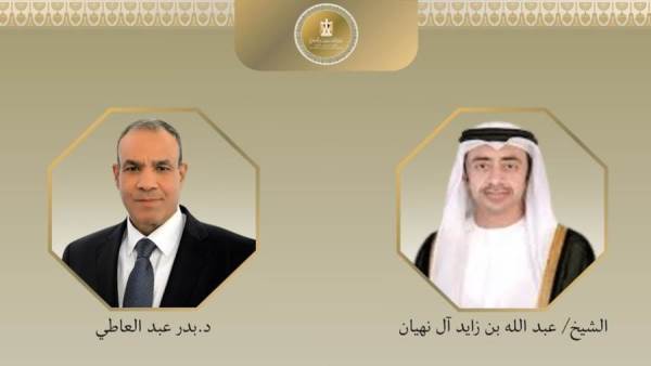 اتصال هاتفي بين وزير الخارجية ونظيره الإماراتي