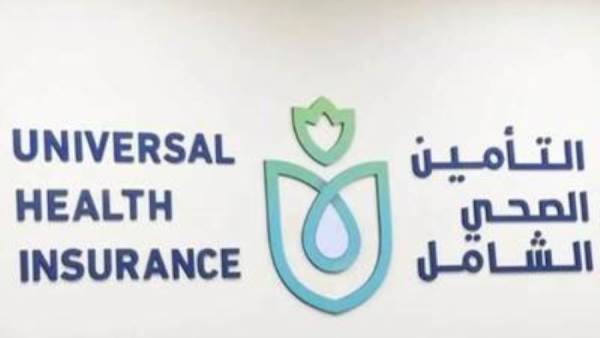 الصحة: اعتماد 4 وحدات رعاية أولية جديدة بالتأمين الصحي الشامل