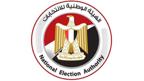 الاثنين المقبل.. بدء الاقتراع داخل مصر في المرحلة الثانية من انتخابات مجلس النواب